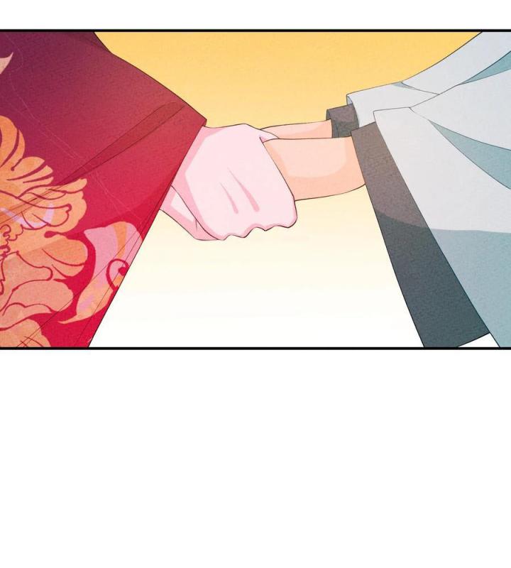 Là Thánh Hoàng Chính Đạo, Ta Cưới Ma Tôn Tà Đạo？！ Chapter 122 - Trang 2