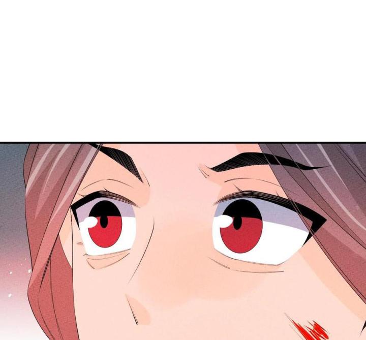 Là Thánh Hoàng Chính Đạo, Ta Cưới Ma Tôn Tà Đạo？！ Chapter 122 - Trang 2