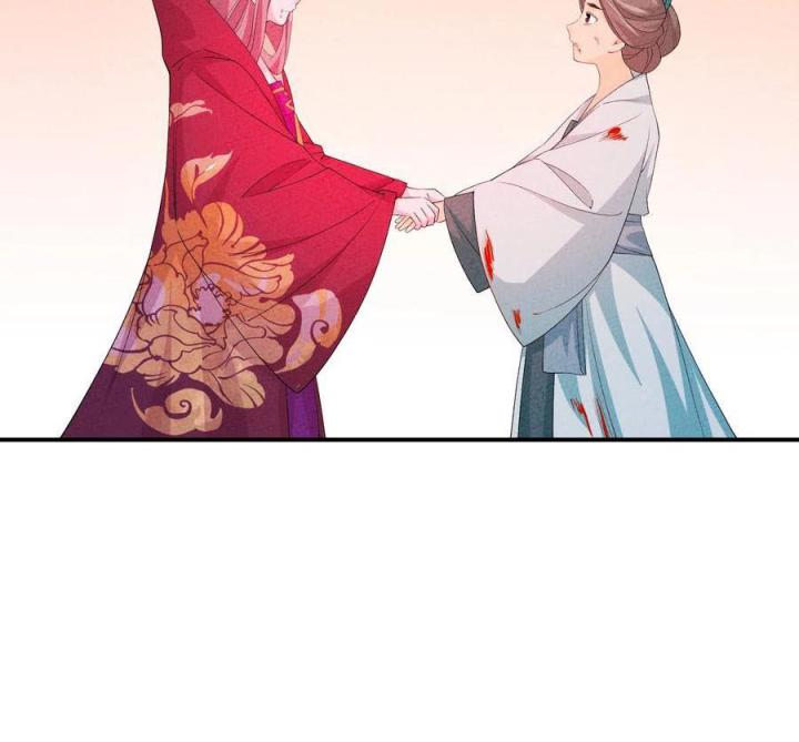 Là Thánh Hoàng Chính Đạo, Ta Cưới Ma Tôn Tà Đạo？！ Chapter 122 - Trang 2
