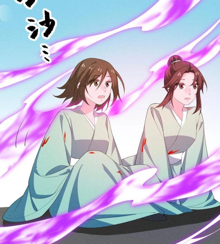 Là Thánh Hoàng Chính Đạo, Ta Cưới Ma Tôn Tà Đạo？！ Chapter 122 - Trang 2