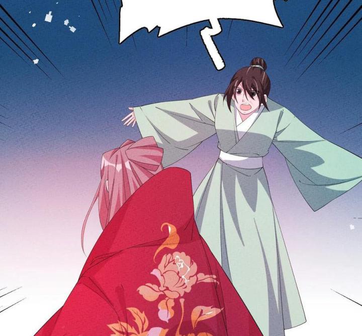 Là Thánh Hoàng Chính Đạo, Ta Cưới Ma Tôn Tà Đạo？！ Chapter 122 - Trang 2