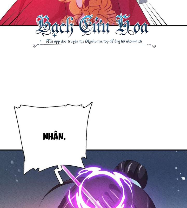 Là Thánh Hoàng Chính Đạo, Ta Cưới Ma Tôn Tà Đạo？！ Chapter 122 - Trang 2