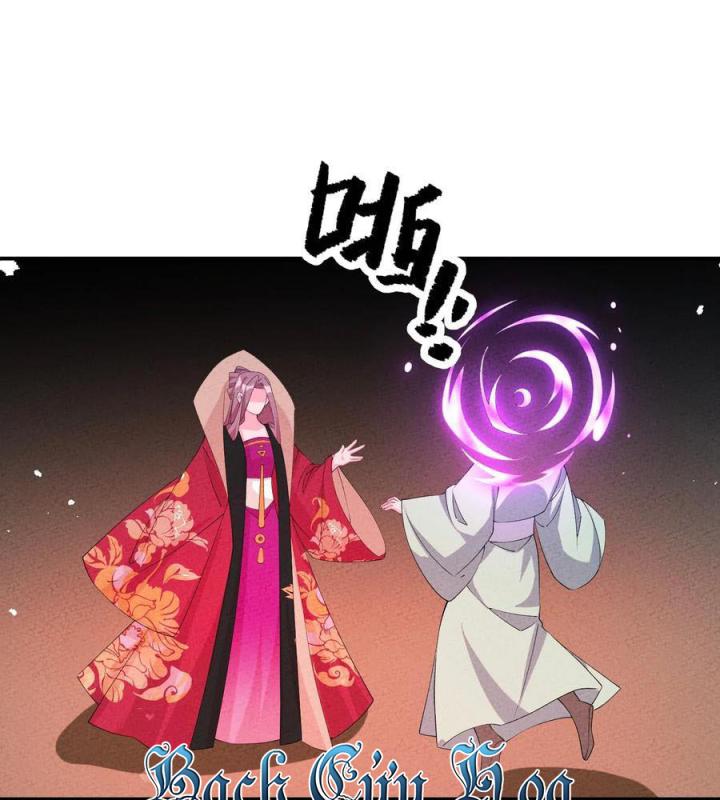 Là Thánh Hoàng Chính Đạo, Ta Cưới Ma Tôn Tà Đạo？！ Chapter 122 - Trang 2