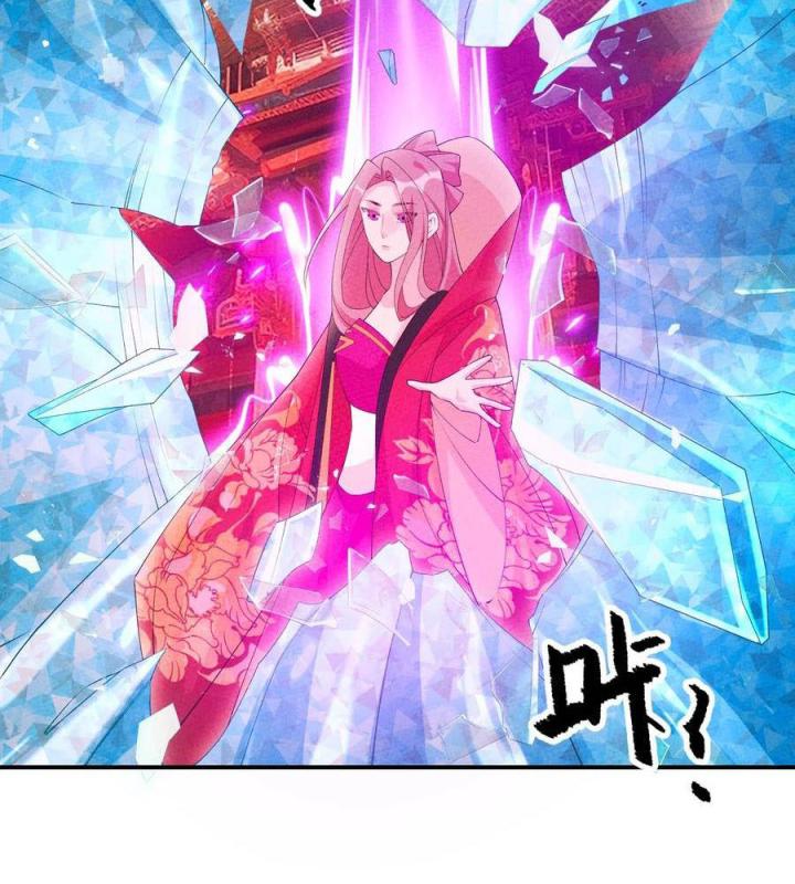 Là Thánh Hoàng Chính Đạo, Ta Cưới Ma Tôn Tà Đạo？！ Chapter 122 - Trang 2