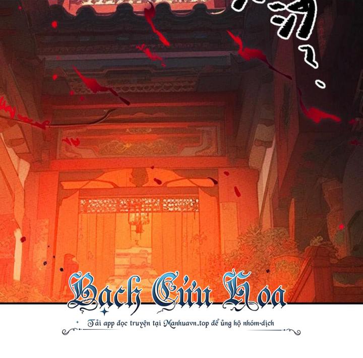 Là Thánh Hoàng Chính Đạo, Ta Cưới Ma Tôn Tà Đạo？！ Chapter 122 - Trang 2