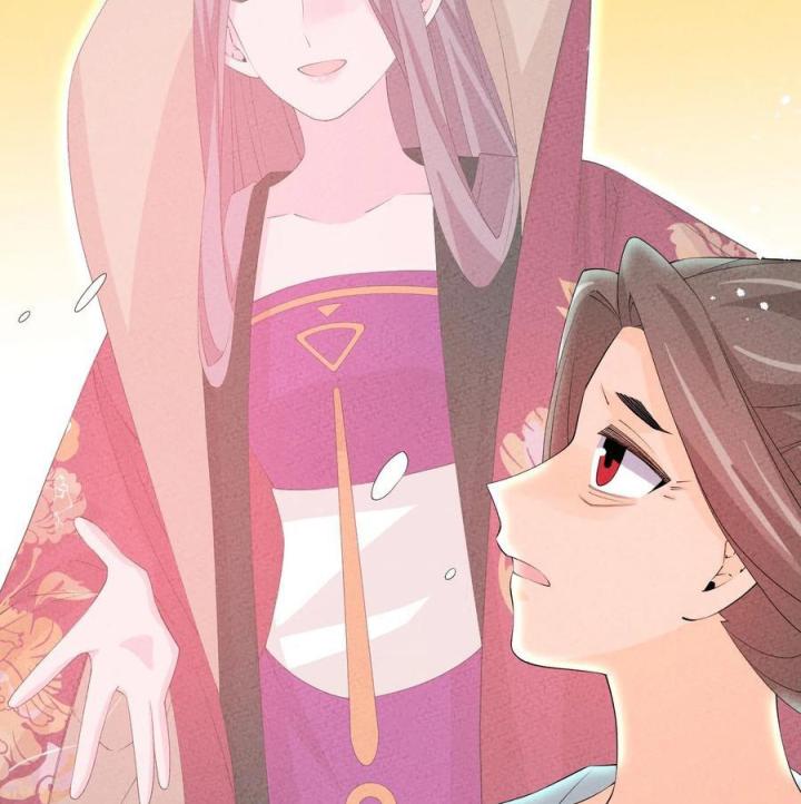 Là Thánh Hoàng Chính Đạo, Ta Cưới Ma Tôn Tà Đạo？！ Chapter 123 - Trang 2