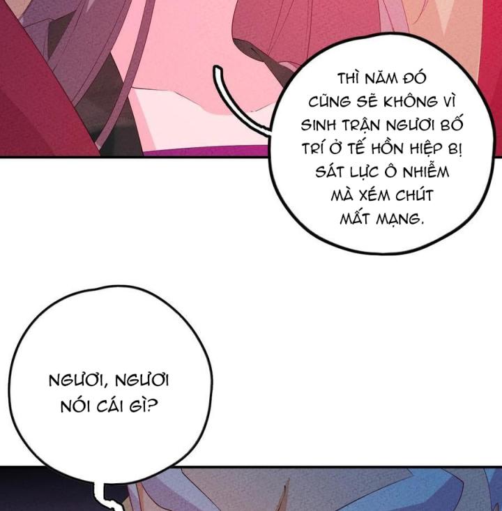 Là Thánh Hoàng Chính Đạo, Ta Cưới Ma Tôn Tà Đạo？！ Chapter 123 - Trang 2