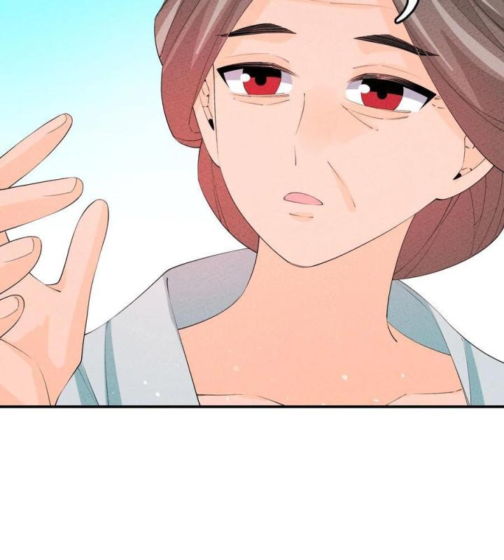 Là Thánh Hoàng Chính Đạo, Ta Cưới Ma Tôn Tà Đạo？！ Chapter 123 - Trang 2