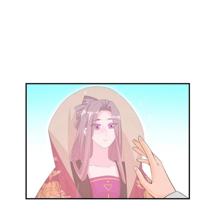 Là Thánh Hoàng Chính Đạo, Ta Cưới Ma Tôn Tà Đạo？！ Chapter 123 - Trang 2