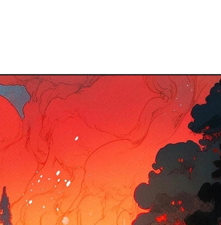 Là Thánh Hoàng Chính Đạo, Ta Cưới Ma Tôn Tà Đạo？！ Chapter 123 - Trang 2