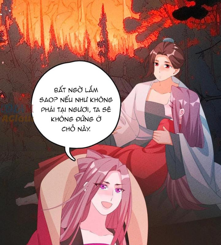 Là Thánh Hoàng Chính Đạo, Ta Cưới Ma Tôn Tà Đạo？！ Chapter 123 - Trang 2
