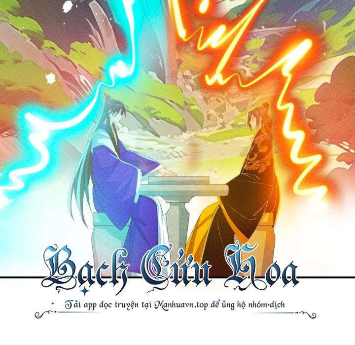 Là Thánh Hoàng Chính Đạo, Ta Cưới Ma Tôn Tà Đạo？！ Chapter 123 - Trang 2