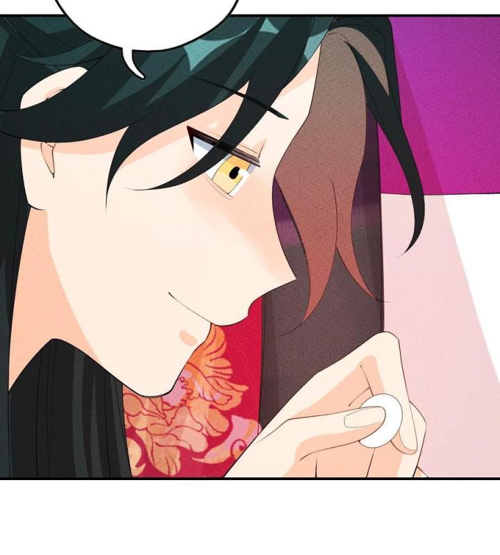 Là Thánh Hoàng Chính Đạo, Ta Cưới Ma Tôn Tà Đạo？！ Chapter 123 - Trang 2