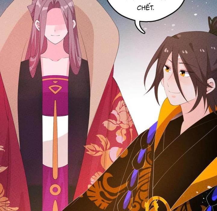 Là Thánh Hoàng Chính Đạo, Ta Cưới Ma Tôn Tà Đạo？！ Chapter 123 - Trang 2