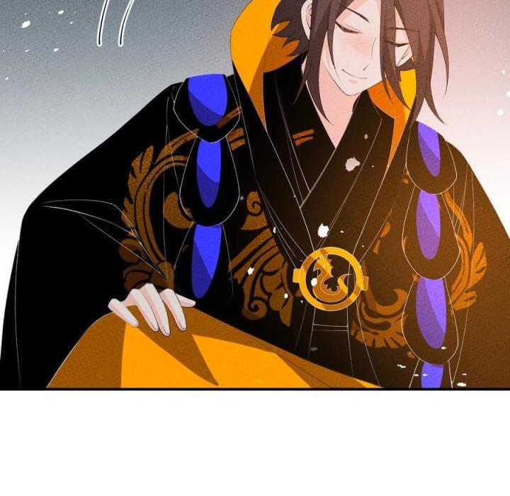 Là Thánh Hoàng Chính Đạo, Ta Cưới Ma Tôn Tà Đạo？！ Chapter 123 - Trang 2