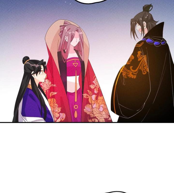 Là Thánh Hoàng Chính Đạo, Ta Cưới Ma Tôn Tà Đạo？！ Chapter 123 - Trang 2