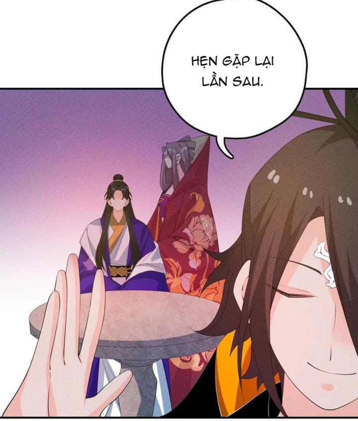 Là Thánh Hoàng Chính Đạo, Ta Cưới Ma Tôn Tà Đạo？！ Chapter 123 - Trang 2