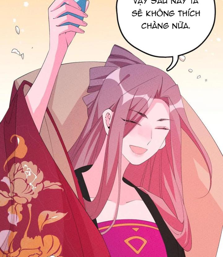 Là Thánh Hoàng Chính Đạo, Ta Cưới Ma Tôn Tà Đạo？！ Chapter 123 - Trang 2