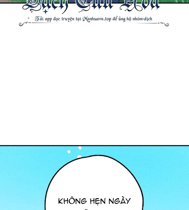 Là Thánh Hoàng Chính Đạo, Ta Cưới Ma Tôn Tà Đạo？！ Chapter 123 - Trang 2