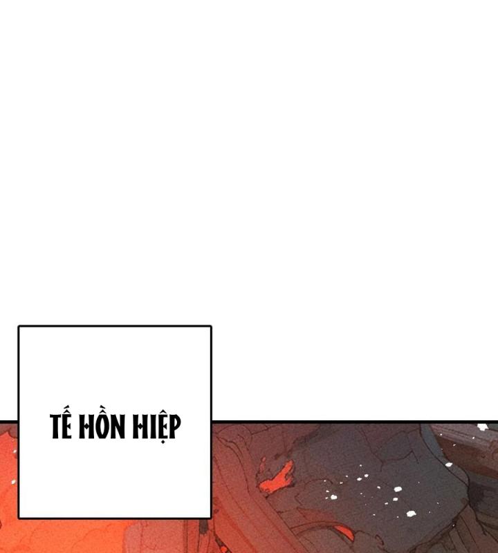 Là Thánh Hoàng Chính Đạo, Ta Cưới Ma Tôn Tà Đạo？！ Chapter 123 - Trang 2