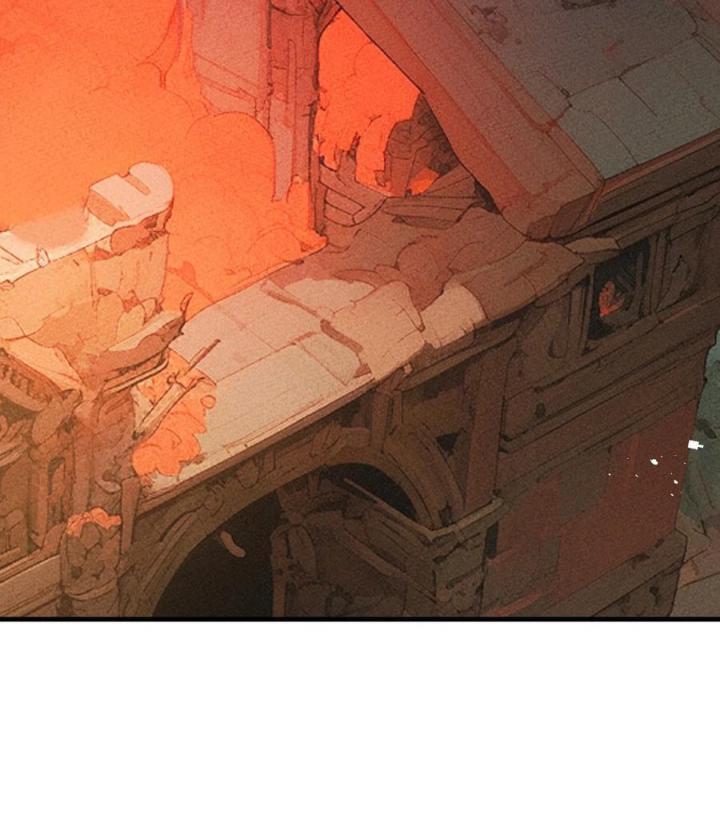 Là Thánh Hoàng Chính Đạo, Ta Cưới Ma Tôn Tà Đạo？！ Chapter 123 - Trang 2