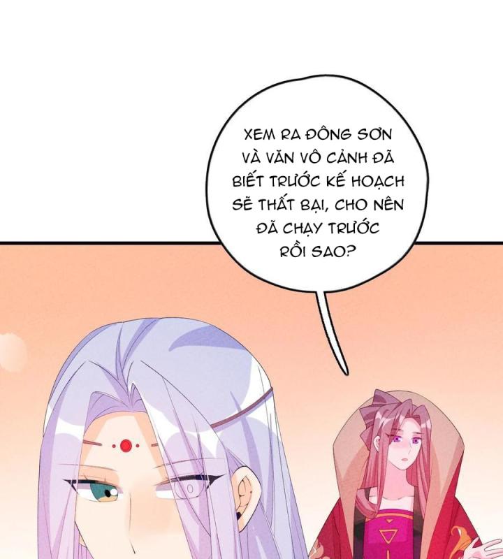 Là Thánh Hoàng Chính Đạo, Ta Cưới Ma Tôn Tà Đạo？！ Chapter 123 - Trang 2