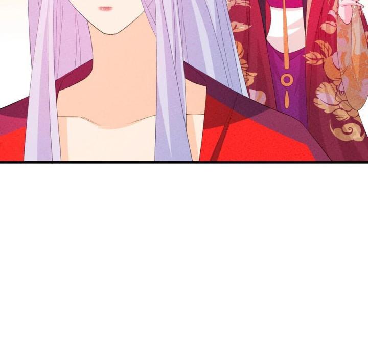 Là Thánh Hoàng Chính Đạo, Ta Cưới Ma Tôn Tà Đạo？！ Chapter 123 - Trang 2