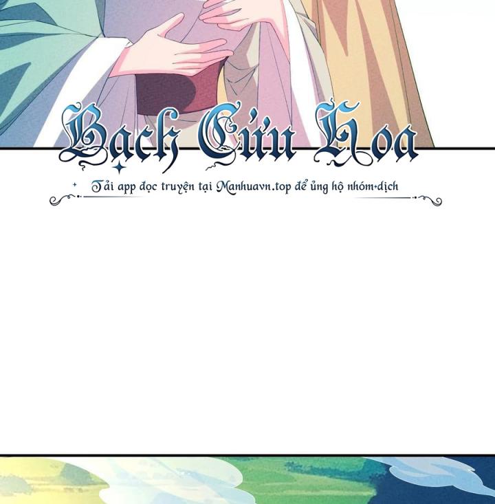 Là Thánh Hoàng Chính Đạo, Ta Cưới Ma Tôn Tà Đạo？！ Chapter 123 - Trang 2