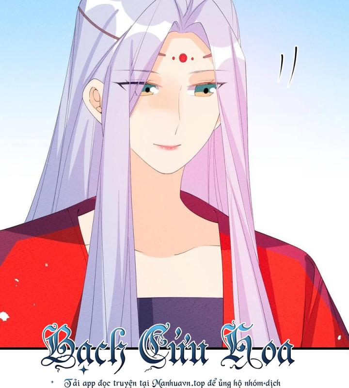 Là Thánh Hoàng Chính Đạo, Ta Cưới Ma Tôn Tà Đạo？！ Chapter 123 - Trang 2