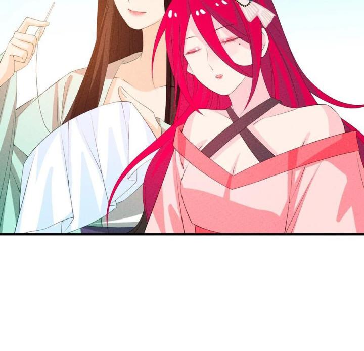 Là Thánh Hoàng Chính Đạo, Ta Cưới Ma Tôn Tà Đạo？！ Chapter 123 - Trang 2