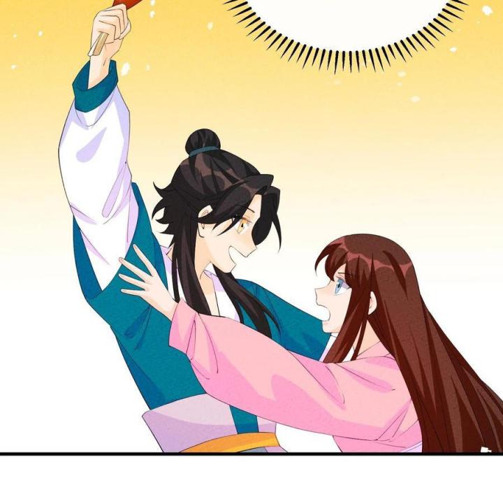 Là Thánh Hoàng Chính Đạo, Ta Cưới Ma Tôn Tà Đạo？！ Chapter 123 - Trang 2