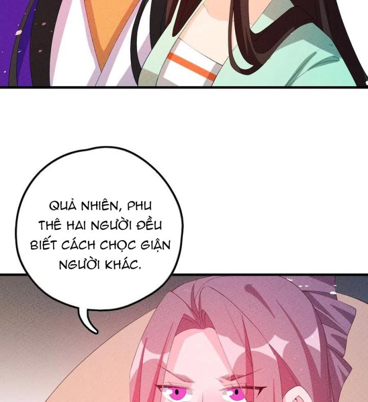 Là Thánh Hoàng Chính Đạo, Ta Cưới Ma Tôn Tà Đạo？！ Chapter 123 - Trang 2