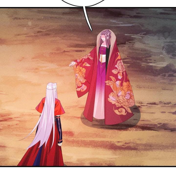 Là Thánh Hoàng Chính Đạo, Ta Cưới Ma Tôn Tà Đạo？！ Chapter 123 - Trang 2