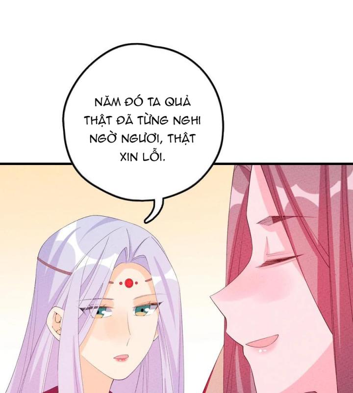 Là Thánh Hoàng Chính Đạo, Ta Cưới Ma Tôn Tà Đạo？！ Chapter 123 - Trang 2