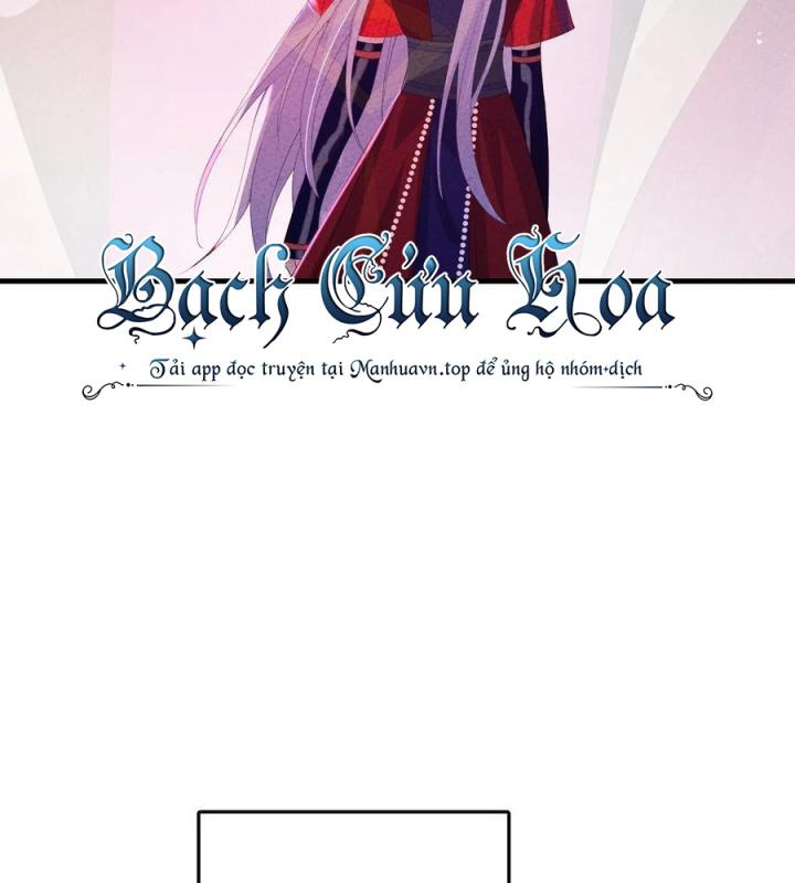 Là Thánh Hoàng Chính Đạo, Ta Cưới Ma Tôn Tà Đạo？！ Chapter 123 - Trang 2