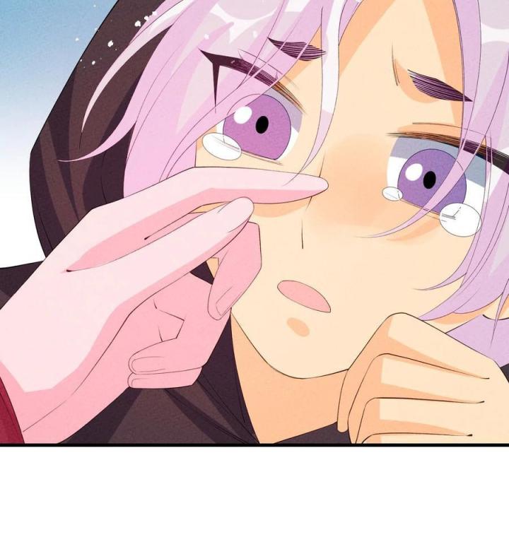 Là Thánh Hoàng Chính Đạo, Ta Cưới Ma Tôn Tà Đạo？！ Chapter 123 - Trang 2