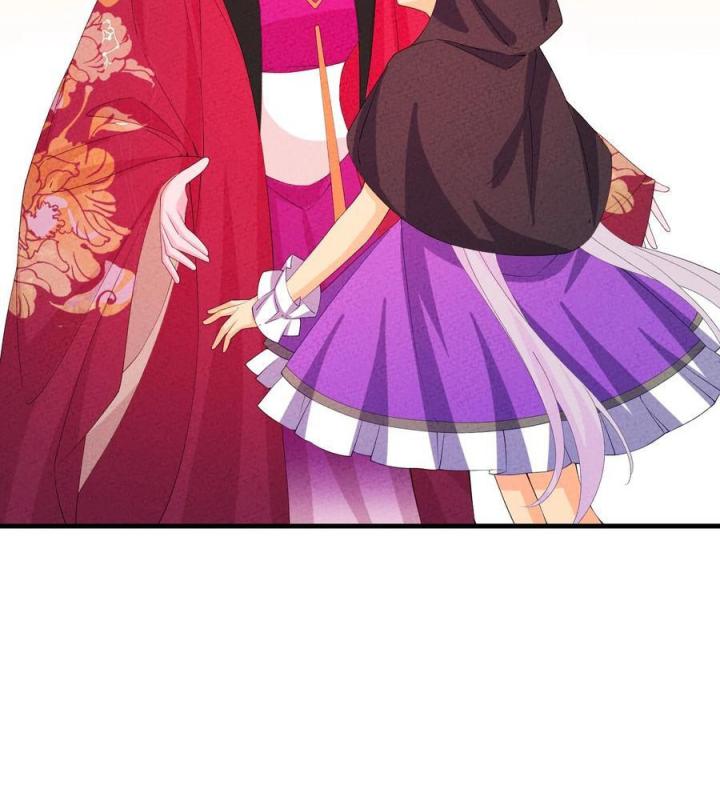 Là Thánh Hoàng Chính Đạo, Ta Cưới Ma Tôn Tà Đạo？！ Chapter 123 - Trang 2