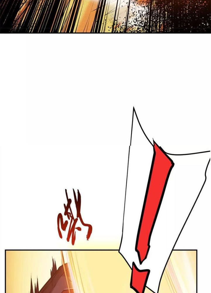 Nam Chủ Và Hậu Cung Đều Là Của Ta Chapter 67 - Trang 3