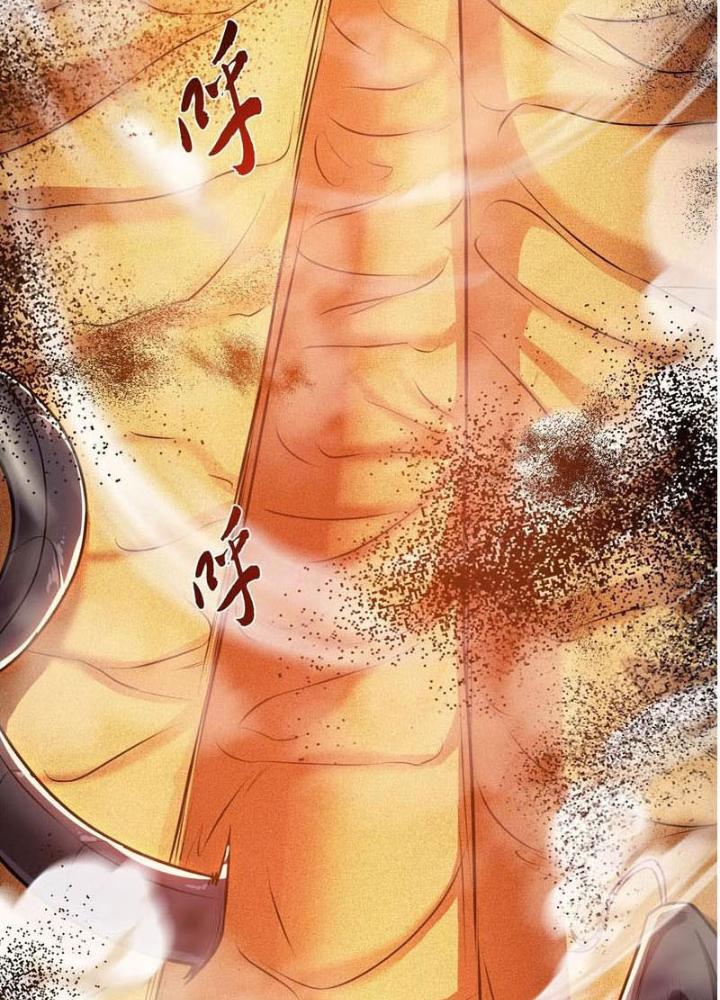 Nam Chủ Và Hậu Cung Đều Là Của Ta Chapter 67 - Trang 3