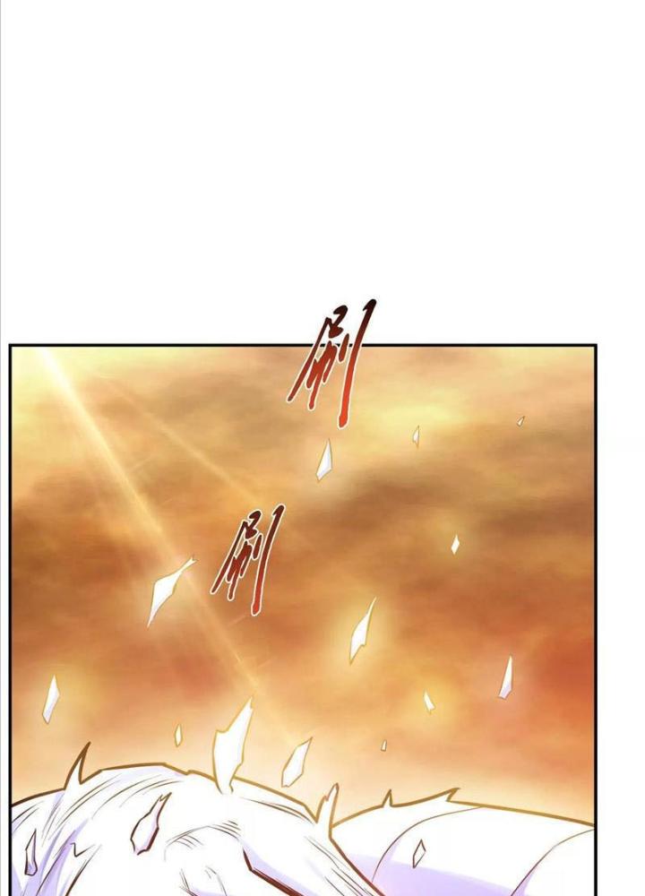 Nam Chủ Và Hậu Cung Đều Là Của Ta Chapter 67 - Trang 3