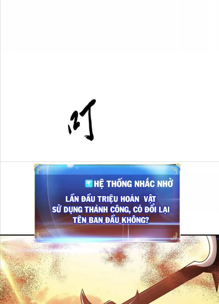 Nam Chủ Và Hậu Cung Đều Là Của Ta Chapter 67 - Trang 3