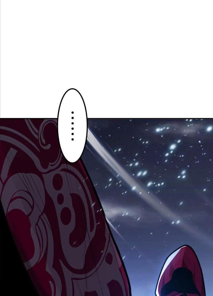 Nam Chủ Và Hậu Cung Đều Là Của Ta Chapter 67 - Trang 3