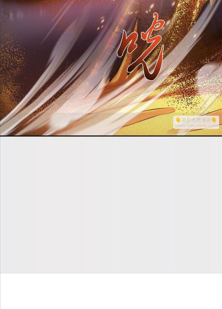 Nam Chủ Và Hậu Cung Đều Là Của Ta Chapter 67 - Trang 3