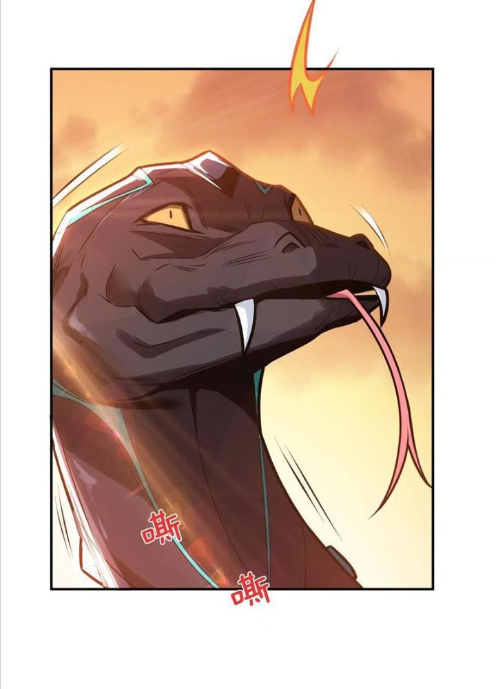 Nam Chủ Và Hậu Cung Đều Là Của Ta Chapter 67 - Trang 3