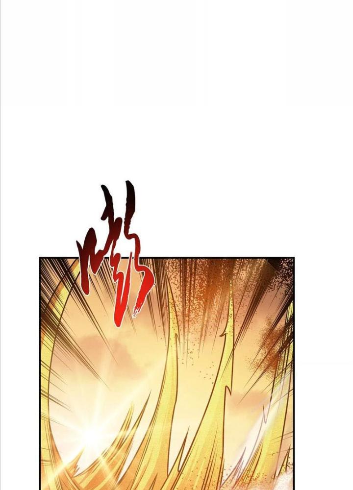 Nam Chủ Và Hậu Cung Đều Là Của Ta Chapter 67 - Trang 3