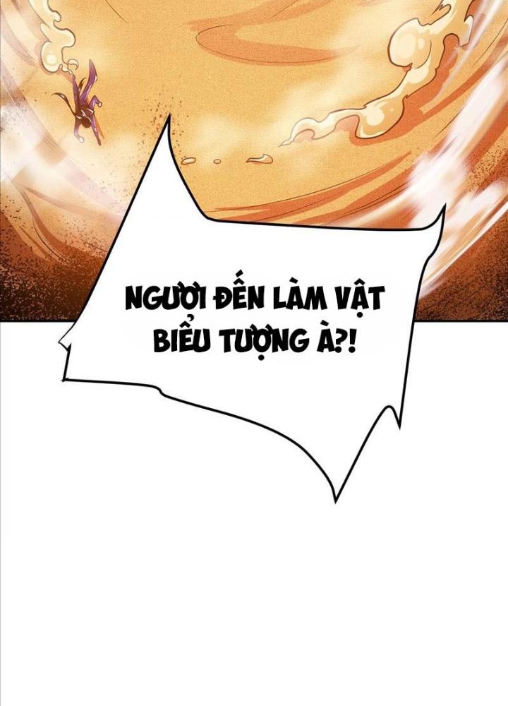 Nam Chủ Và Hậu Cung Đều Là Của Ta Chapter 67 - Trang 3