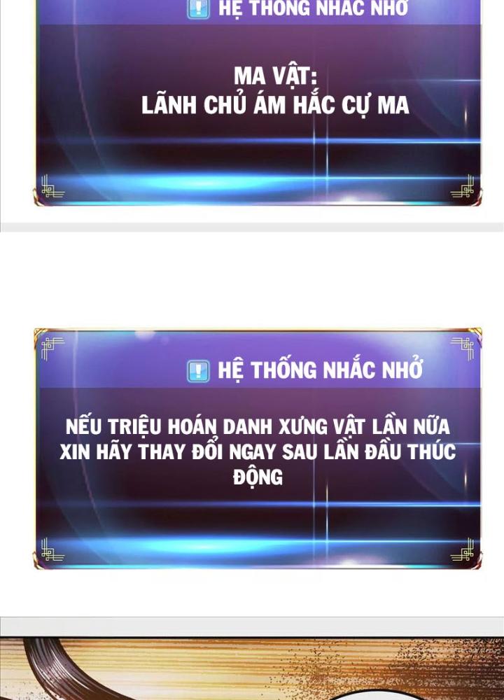 Nam Chủ Và Hậu Cung Đều Là Của Ta Chapter 67 - Trang 3