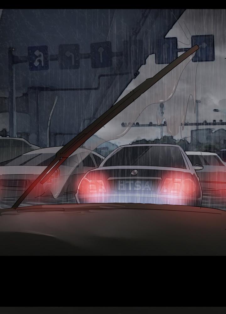 Quay Đầu Là Bờ Chapter 3 - Trang 2