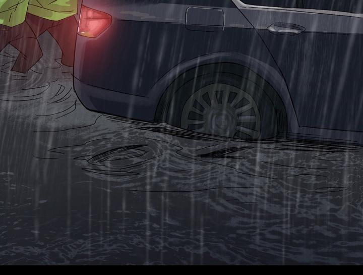 Quay Đầu Là Bờ Chapter 3 - Trang 2