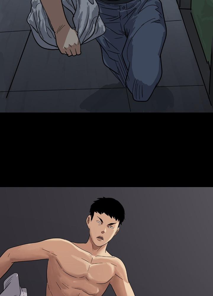 Quay Đầu Là Bờ Chapter 4 - Trang 2